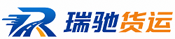 黔江区附近回程货车调度｜工程机械爬梯车大件运输车调度